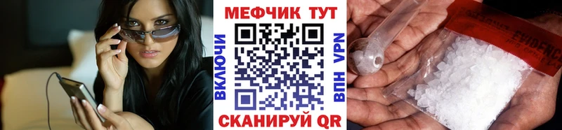 Купить наркотики Солигалич Амфетамин А ПВП Канабис ГАШИШ КОКАИН