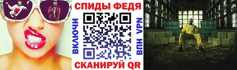 АМФЕТАМИН VHQ  сколько стоит  Солигалич 