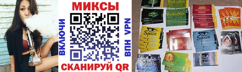 БУТИРАТ бутик  omg зеркало  Солигалич  сколько стоит 
