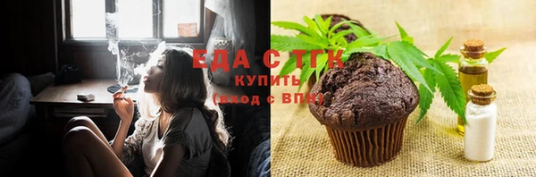 прущая мука Алзамай