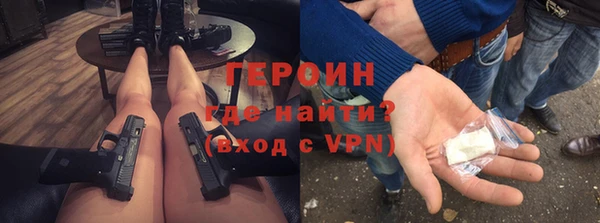 винт Алексеевка