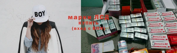 винт Алексеевка