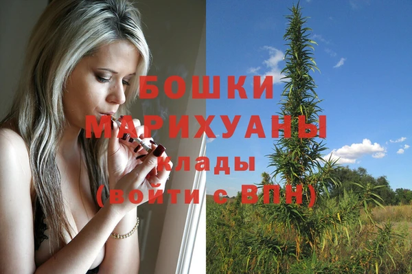 кристаллы Алексин