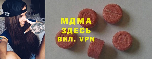 винт Алексеевка