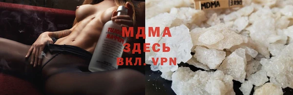 прущая мука Алзамай