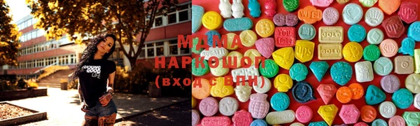 прущая мука Алзамай