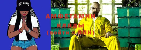 винт Алексеевка